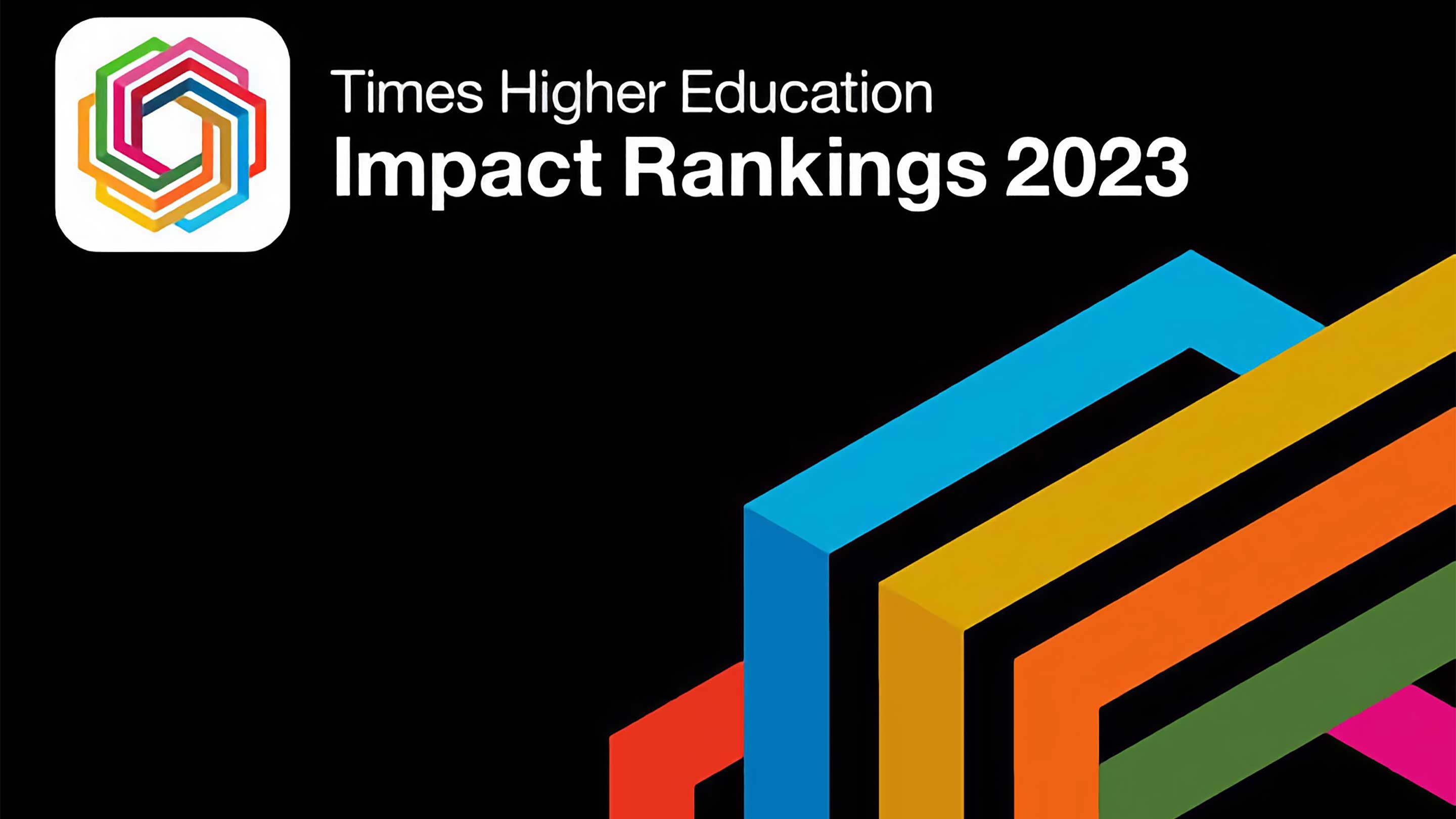 Impact ranking. Times higher Education Impact rankings 2023. Международный рейтинг вузов. Международные рейтинги вузов ARWU. Шанхайский рейтинг университетов 2023 лого.